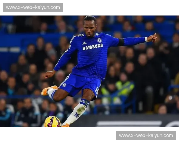 日耳曼战车怒吼，南特之魂不屈：一场跨越时空的足球史诗